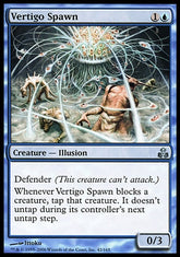 Desova Vertiginosa / Vertigo Spawn - Magic: The Gathering - MoxLand